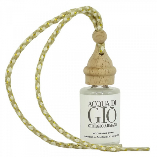 Копия Авто-парфюм Giorgio Armani Acqua Di Gio, 12ml