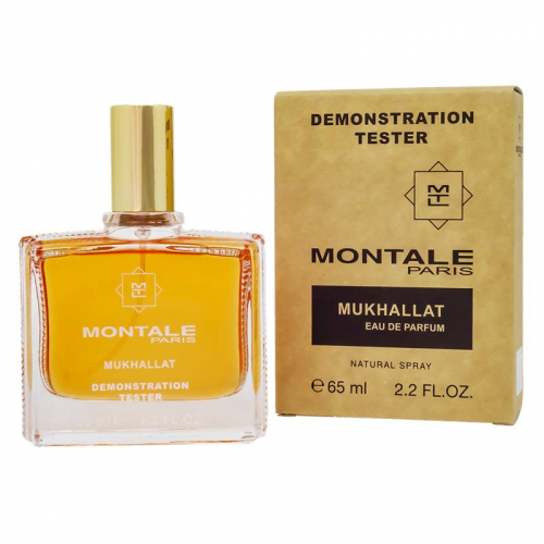 Копия Тестер Montale Mukhalat,edp., 65ml