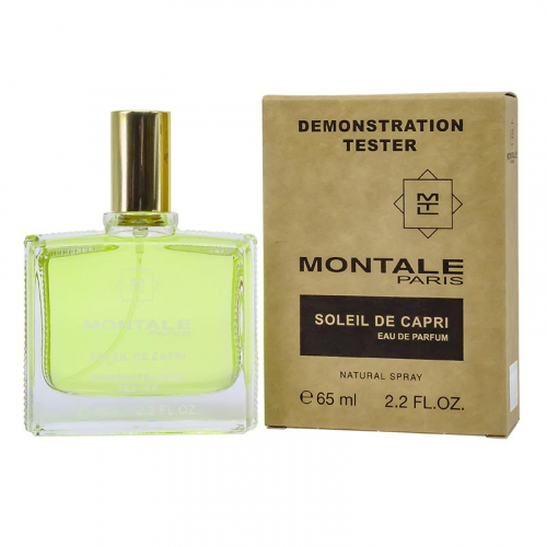 Копия Тестер Tom Ford Ebene Fume,edp., 65ml