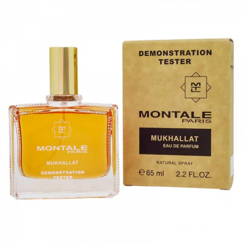 Копия Тестер Montale Mukhalat,edp., 65ml