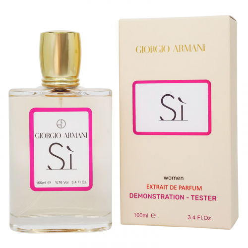 Копия Тестер Giorgio Armani Si 100 ml