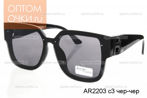 Очки AR2203 c3 чер-чер