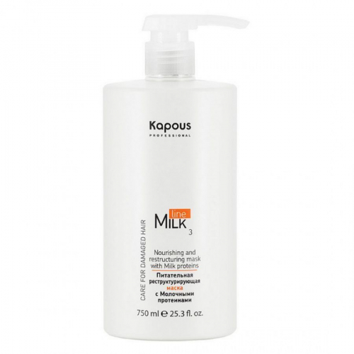 Kapous Питательная реструктурирующая маска для волос с молочными протеинами / Milk Line Nourishing Mask, 750 мл