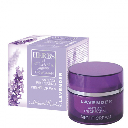 Крем для лица ночной омолаживающий обновляющий Herbs of Bulgaria Lavender