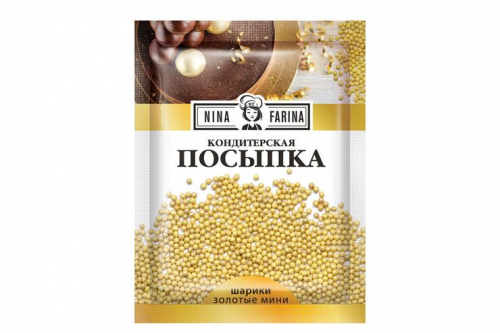 «Nina Farina», кондитерская посыпка «Золотые мини шарики», 15 г