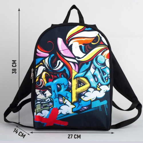 Рюкзак молодёжный 27х14х38, граффити