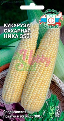 Кукуруза Ника 353 сахарная (4 г) Седек