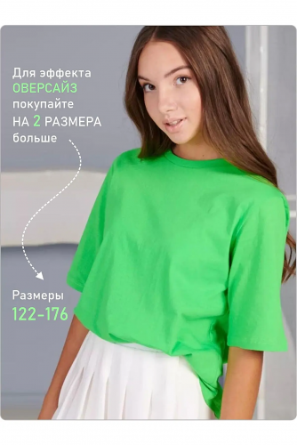 Футболка NOTA BENE #850130 Ф1618а Салатовый