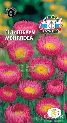 Цветы Гелиптерум Менглеса (0,2 г) Седек