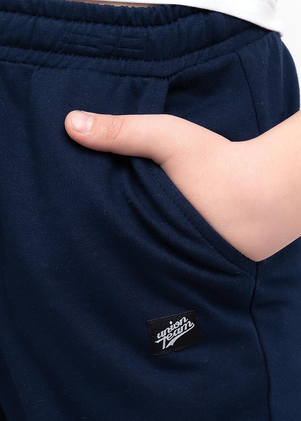 АКЦИЯ 668р. 890р.CLE Брюки мал. 905821у