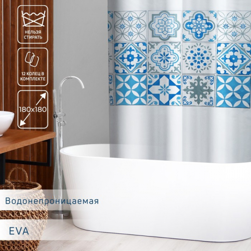 Штора для ванны Доляна «Луиза», 180×180 см, EVA