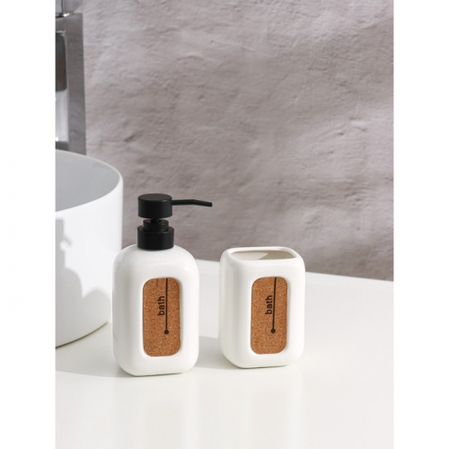 Набор аксессуаров для ванной комнаты Доляна «Лофт», 2 предмета (дозатор для мыла, стакан)