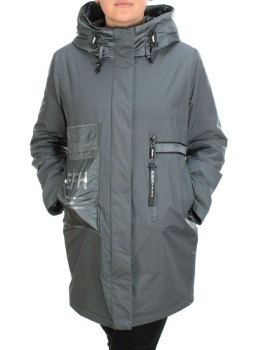 BM-07 AQUAMARINE Куртка демисезонная женская (100 гр. синтепон) размер 48