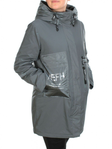 BM-07 AQUAMARINE Куртка демисезонная женская (100 гр. синтепон) размер 48