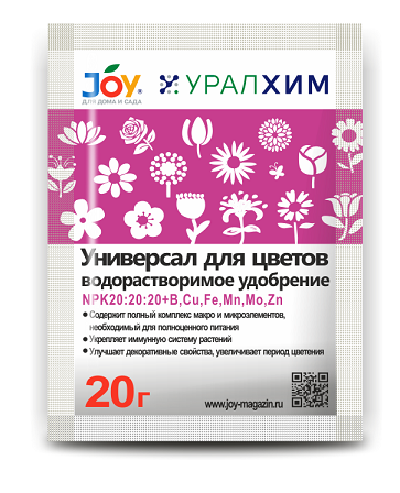 Джой Универсал для Цветов JOY УРАЛХИМ 20 г / 30 шт/ Кирово-Чепецк