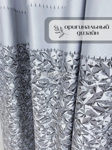 Шторы для зала 
