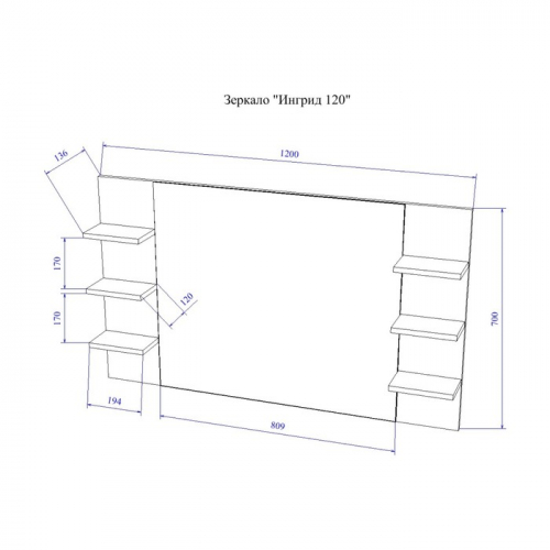 Зеркало Ингрид 120 (Вш/Б)