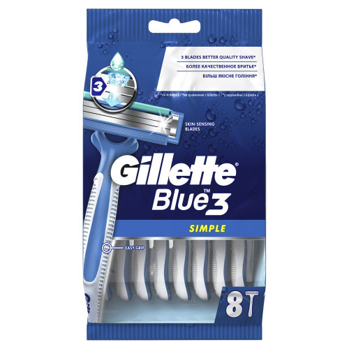 Одноразовые станки GILLETTE BLUE 3 (8шт)