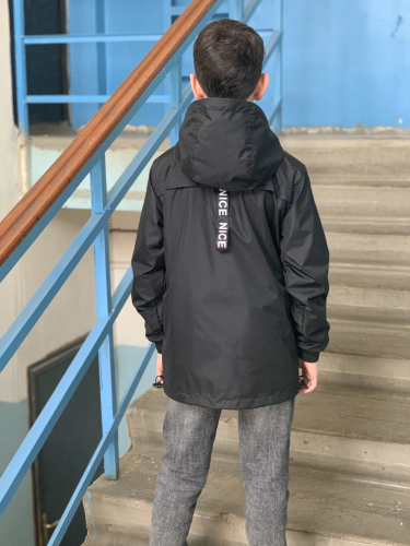 Куртка для мальчика арт.4743