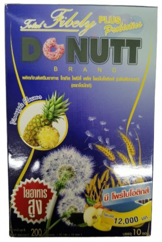 Клетчатка Donutt(10 пакетиков-1 коробка) - ананас 10000