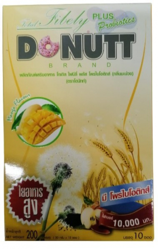 Клетчатка Donutt(10 пакетиков-1 коробка) - манго 10000