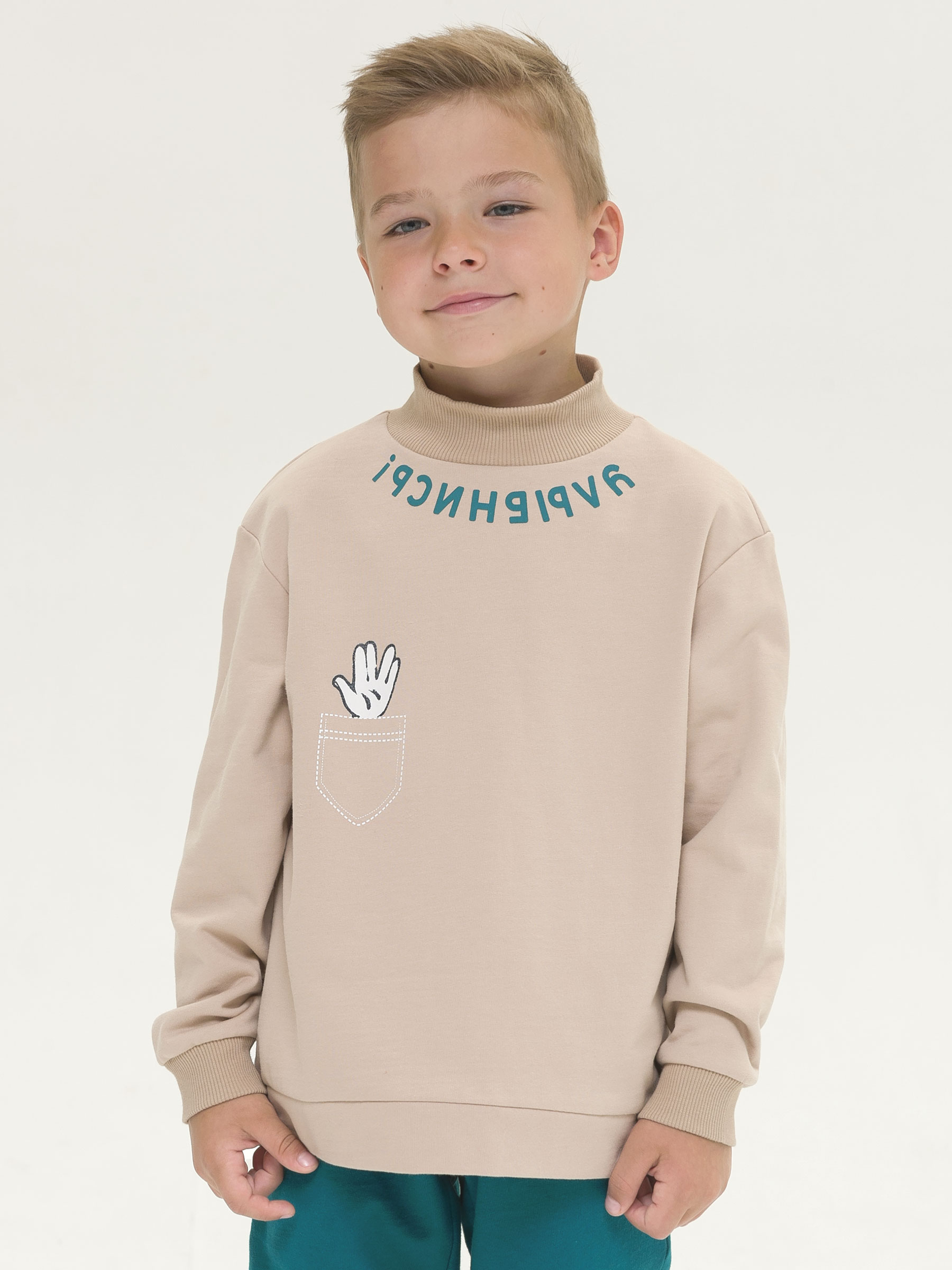 BFNS3295/1U толстовка для мальчиков (1 шт в кор.)лого