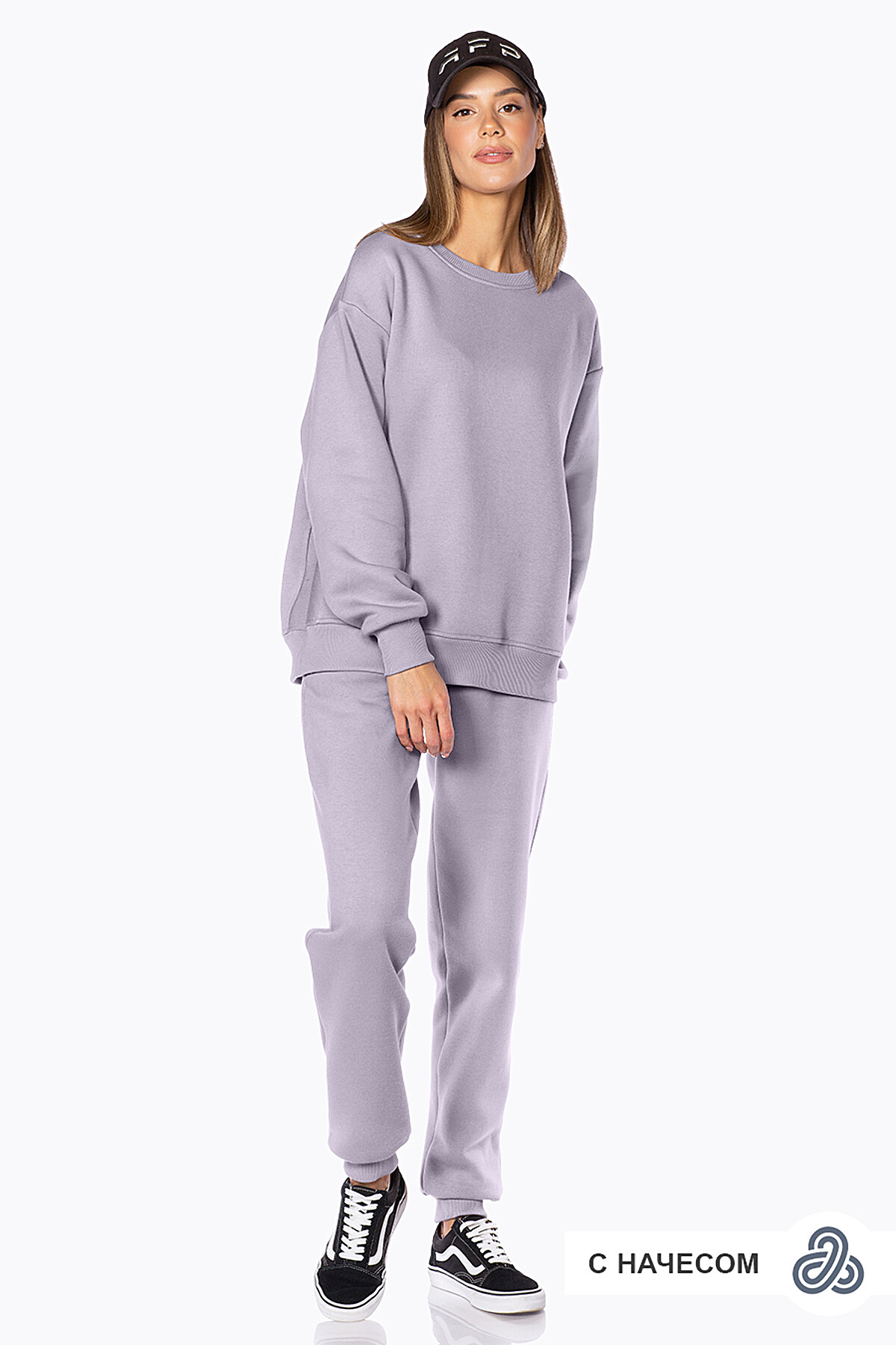 Костюм (Брюки+Свитшот) EZANNA #810451Пыльная сирень