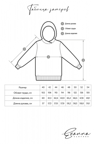 Худи EZANNA #724396Тофу