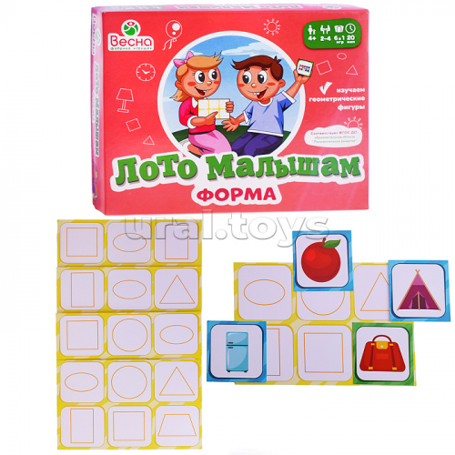 Лото малышам Форма Новая игра развивающая для детей из бумаги и картона
