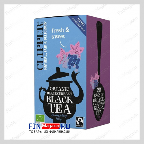 Органический чёрный чай Clipper с кусочками чёрной смородины 20пак