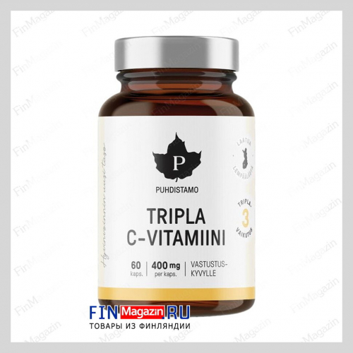 Витамин C тройной Puhdistamo Tripla 380 мг 60 капсул