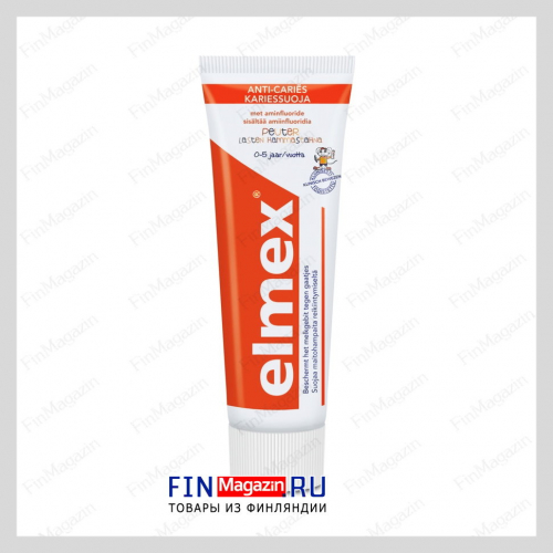 Elmex Зубная паста для детей 0-5 лет 75 мл