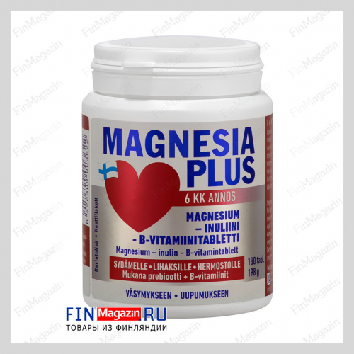 Витамины с магнием Magnesia Plus 180 таблеток Hankintatukku