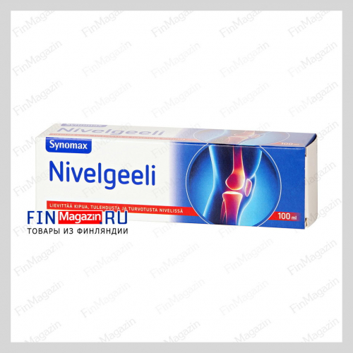 Гель для лечения суставов Synomax Nivelgeeli 100 мл