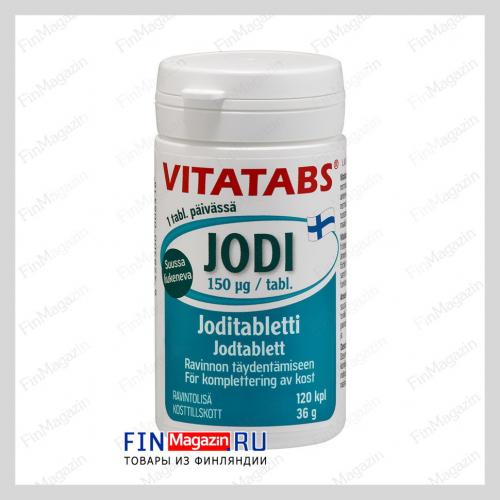 Витамины с йодом  Vitatabs Jodi 150 мкг 120 таблеток Hankintatukku