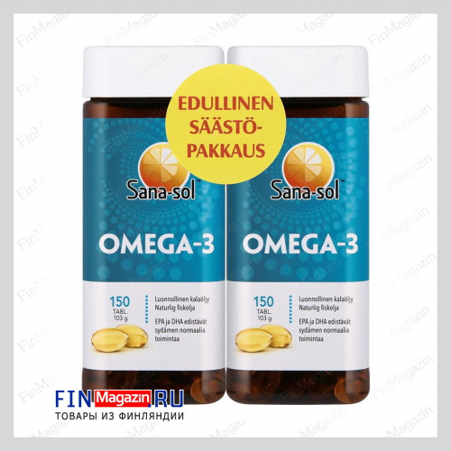 Рыбий жир Omega-3 Sana-sol Vitaplex 2х150 капсул (Омега-3)