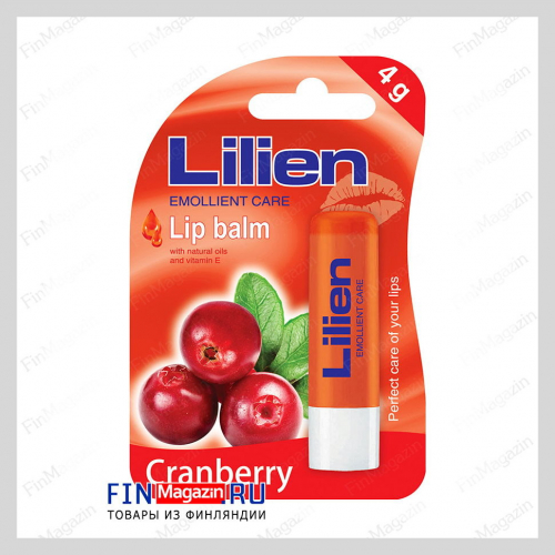 Бальзам для губ с натуральными маслами и витамином Е (Брусника) Lilien 4 гр