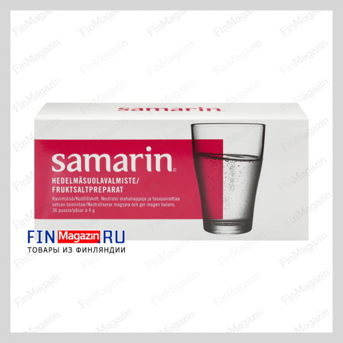 Samarin шипучий порошок от изжоги 36 пакетиков Samarin