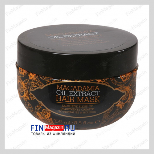 Маска для волос с маслом макадамии Macadamia Oil Extract 250 мл