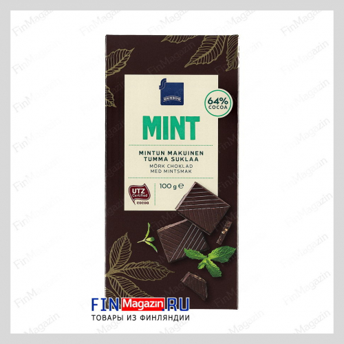 Темный шоколад с мятой Rainbow Mint 64% 100 гр