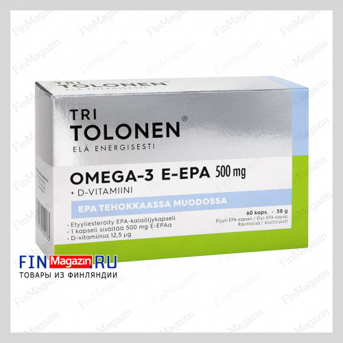 Витамины Омега-3 E-EPA 500 мг 70% EPA + 5 мкг (микрограммов) природного витамина D3 60 капсул Tri Tolonen