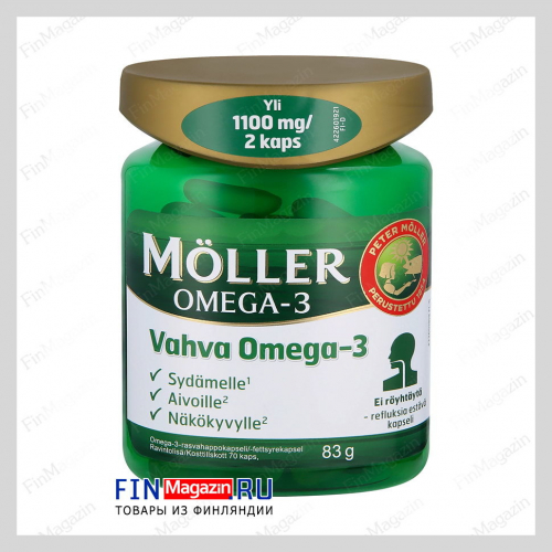 Витамины Омега-3  усиленные Möller Vahva Omega-3 70 капсул Möller, омега 3 капсулы
