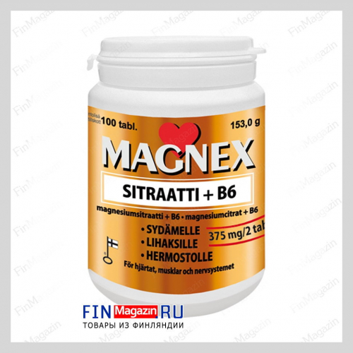 Витамины с магнием и B6 MAGNEX SITRAATTI + B6 100 таблеток Vitabalans
