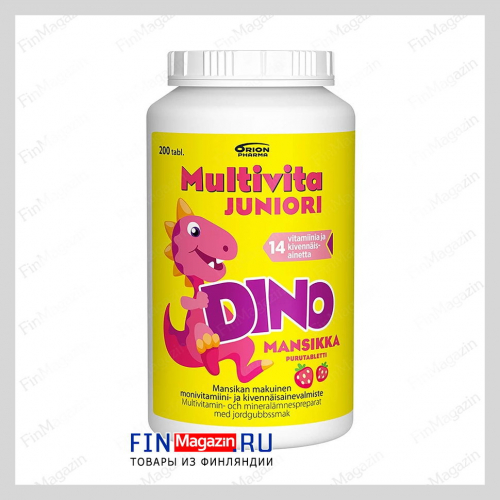 Витамины Multivita Joniori DINO 14 витаминов и минералов 100 шт жевательные таблетки со вкусом клубники
