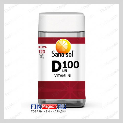 Витамин Д D-vitamiini 100 µg 120 таблеток Sana-Sol