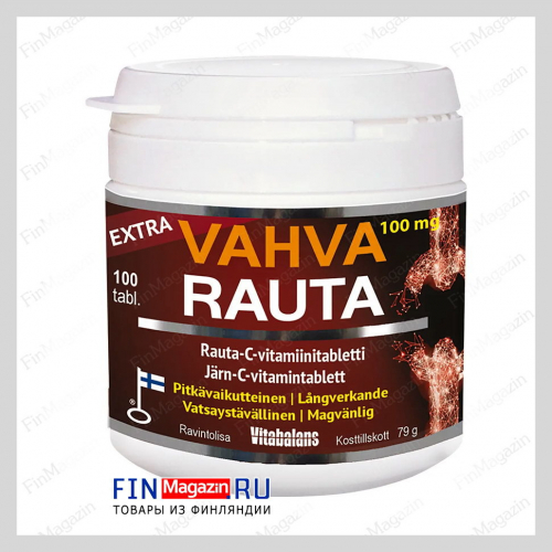 Препарат с железом (усиленный) Extra vahva rauta Vitabalans 100 мг 100 табл