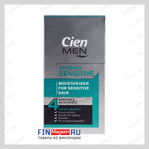 Гидрогель для мужчин Cien MEN Hydro SENSITIVE (надёжная защита для чувствительной кожи) 50 мл