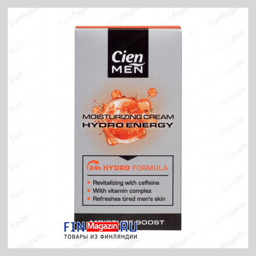 Гидрогель для мужчин Cien MEN HYDRO ENERGY (увлажнение с витаминами 24 часа) 50 мл