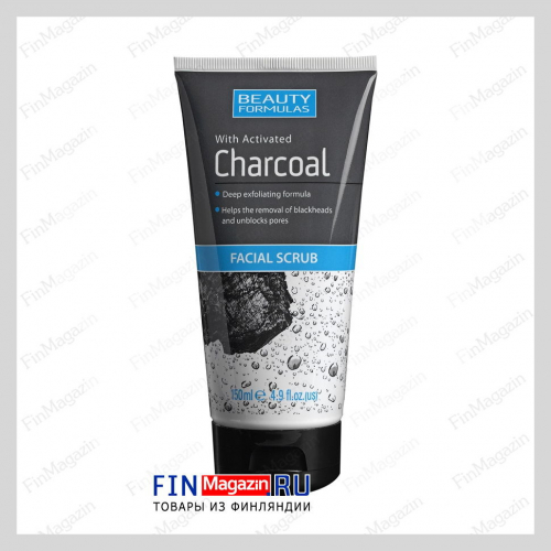 Скраб для лица с активированным углем Charcoal Beauty Formulas 150 мл