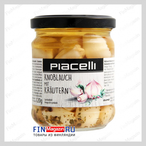 Чеснок с травами в подсолнечном масле Piacelli 190 гр